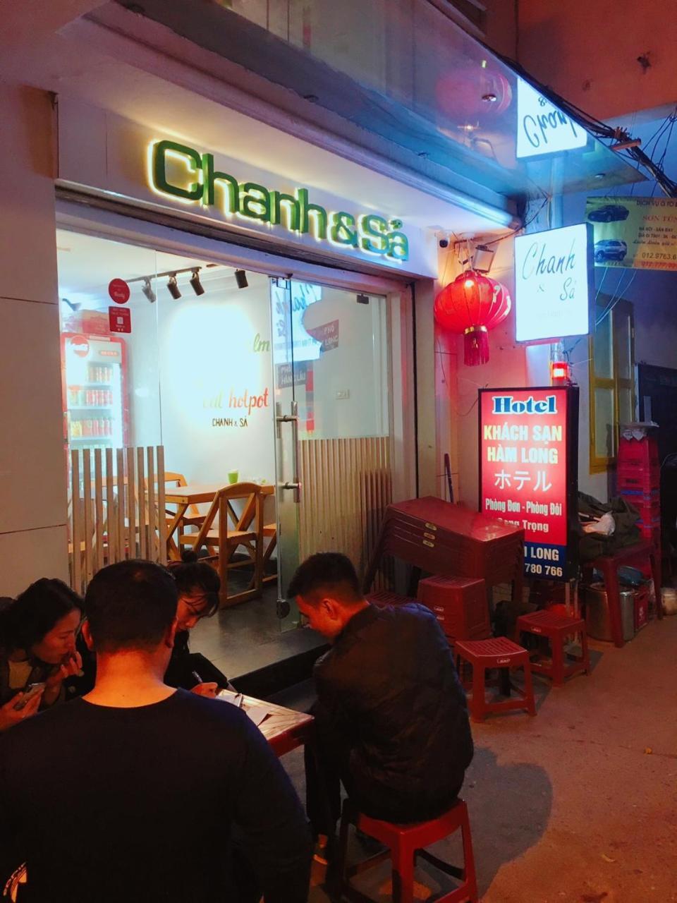 汉姆龙日光酒店 河内 外观 照片